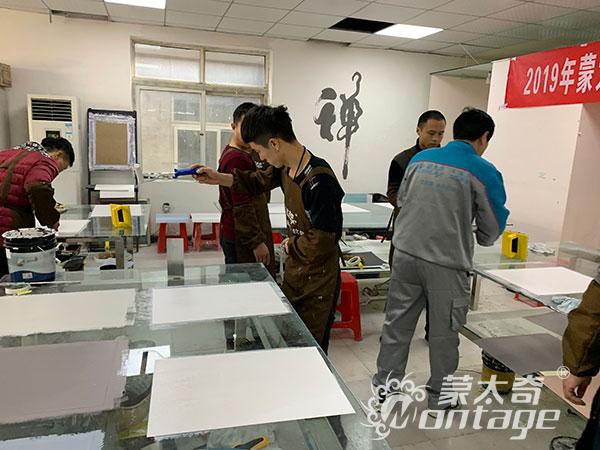 蒙太奇商學院新品技術培訓第二期圓滿結束！