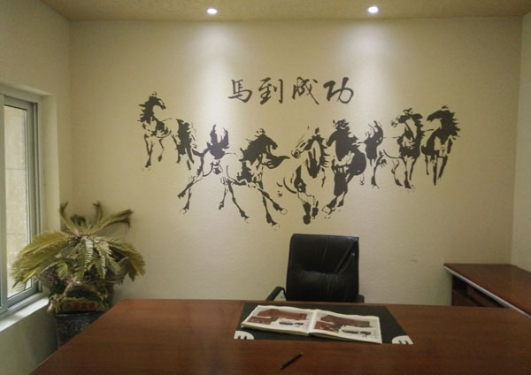 硅藻泥環(huán)保壁材