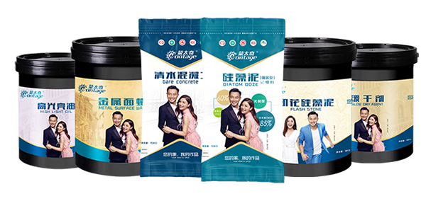 硅藻泥產品