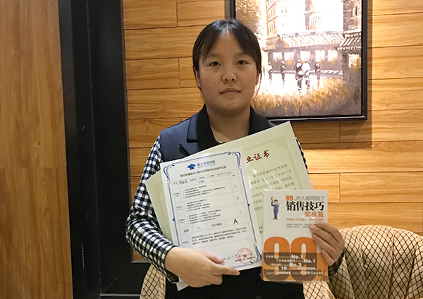 寶雞蒙太奇硅藻泥